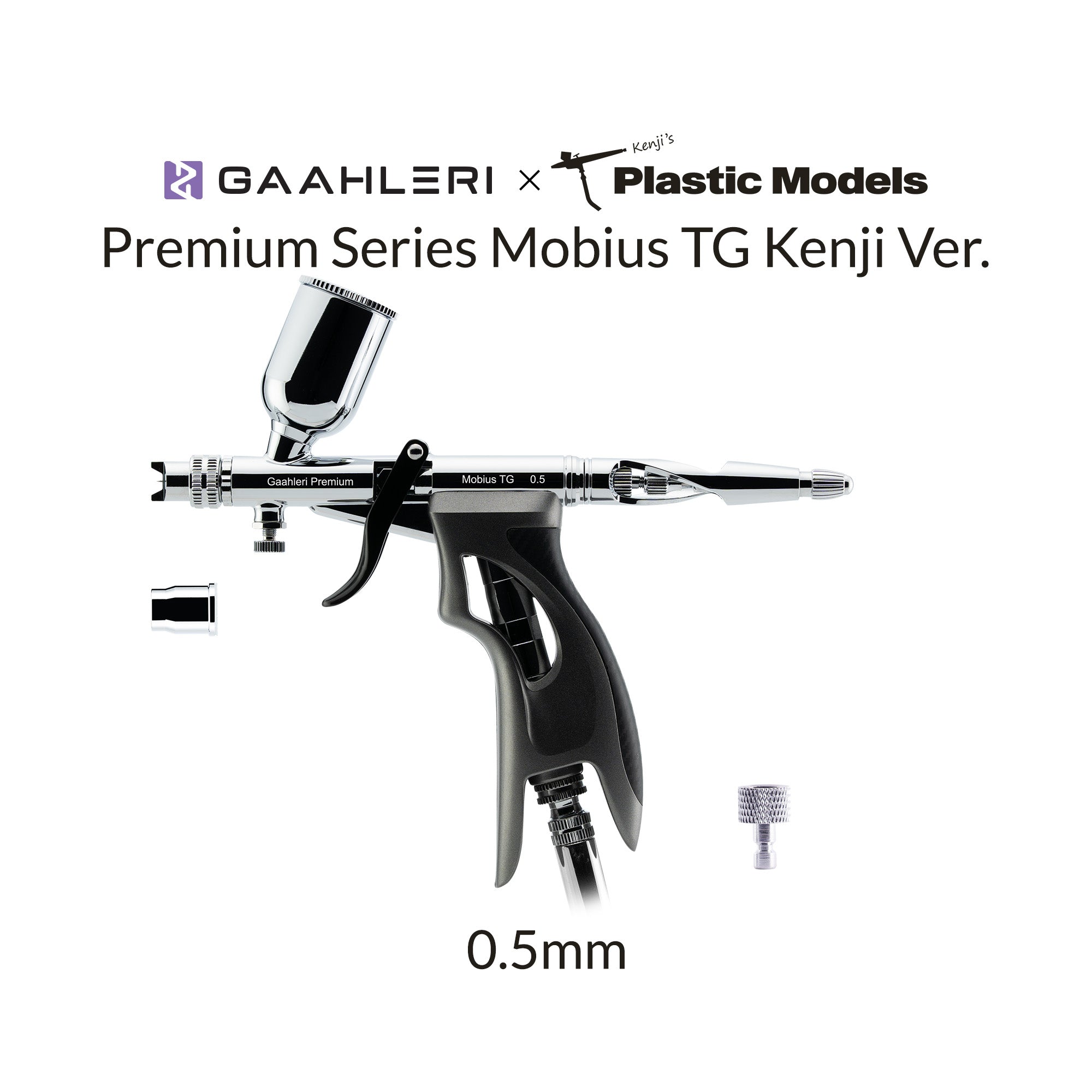 Gaahleri プレミアムシリーズ GHPM-Mobius SP 0.3 & 0.5mm