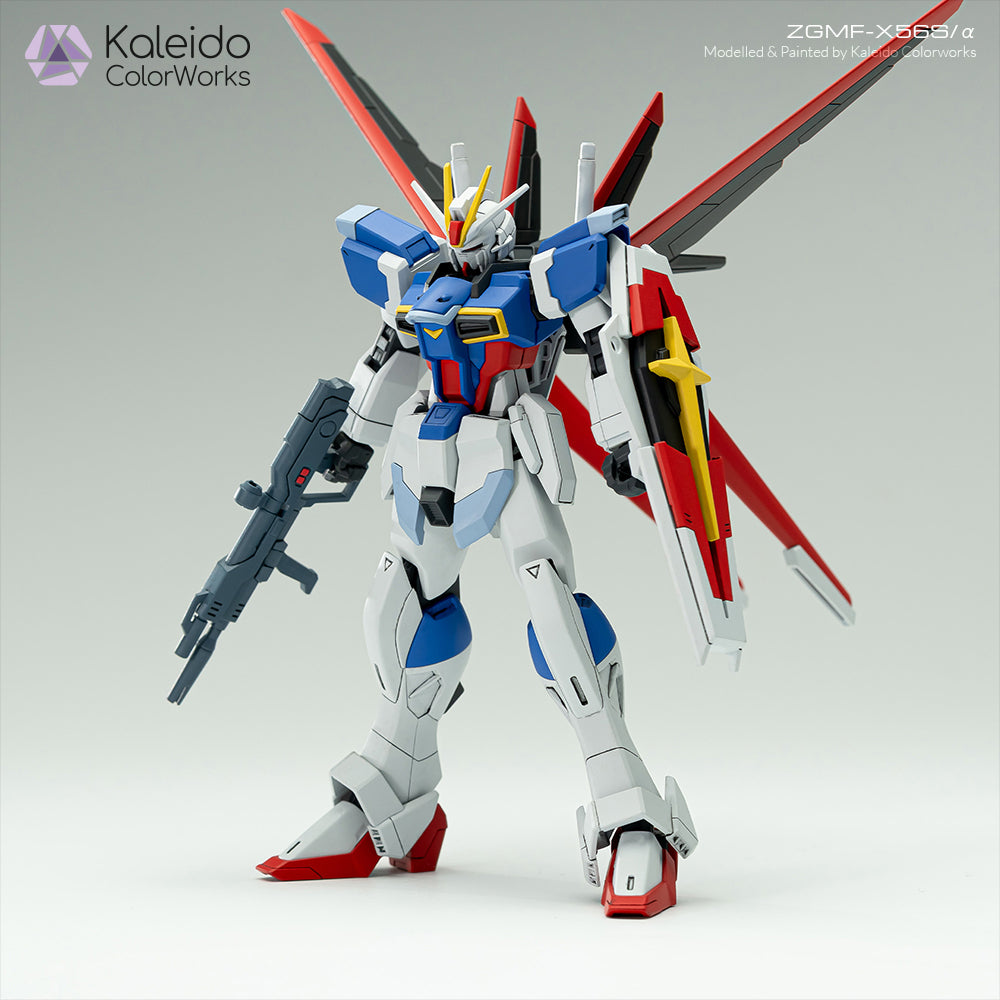 ZGMF-X56S/αフォースインパルスガンダムカラー詰め合わせ