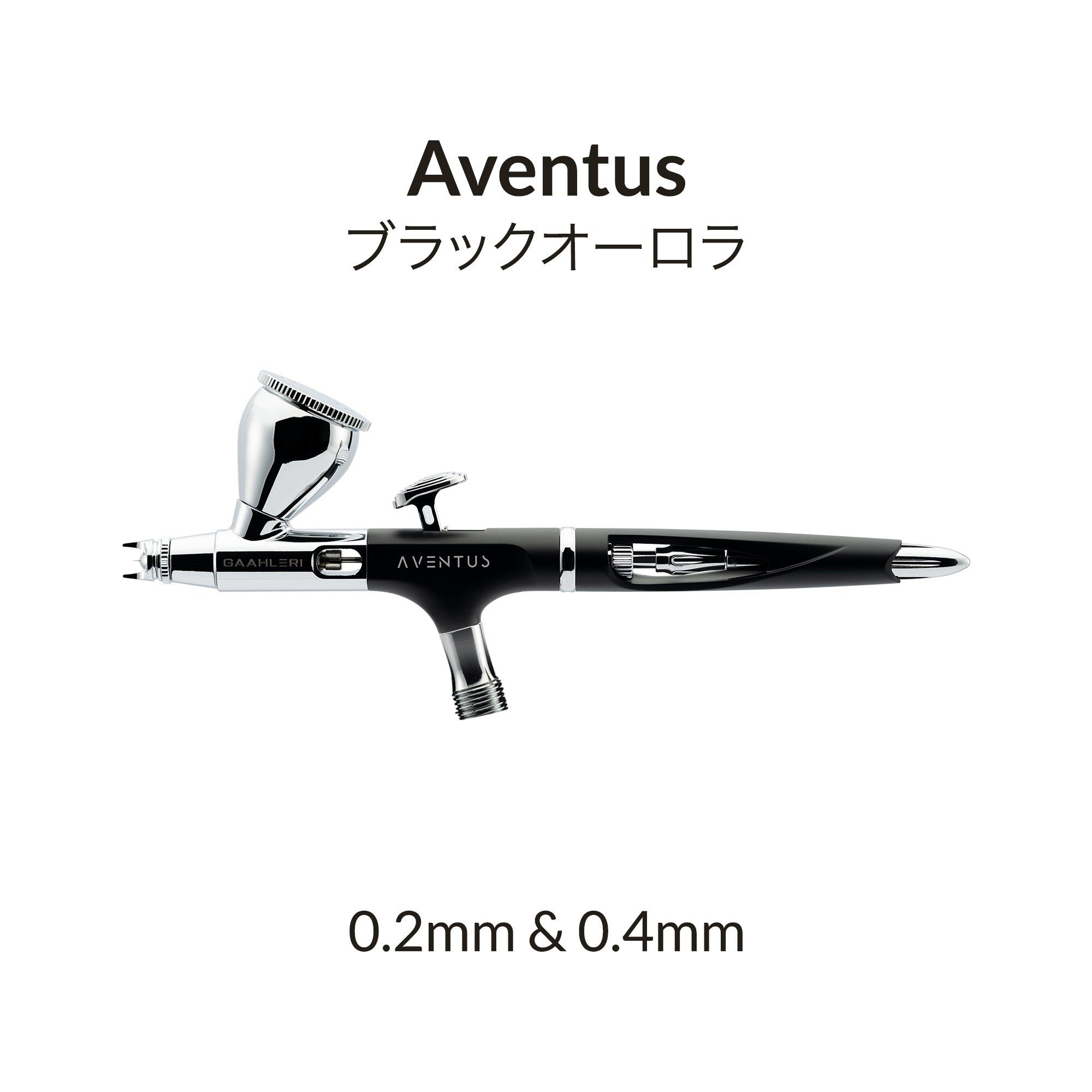 Aventus Black Aurora