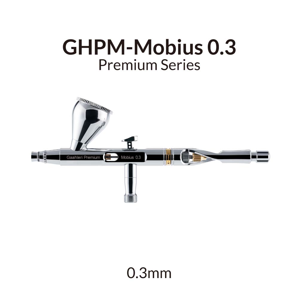 PREMIUMシリーズ GHPM-Mobius 0.3mm エアブラシ
