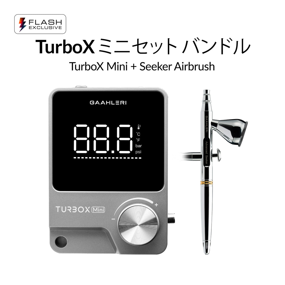 TurboX Mini Seeker Bundle