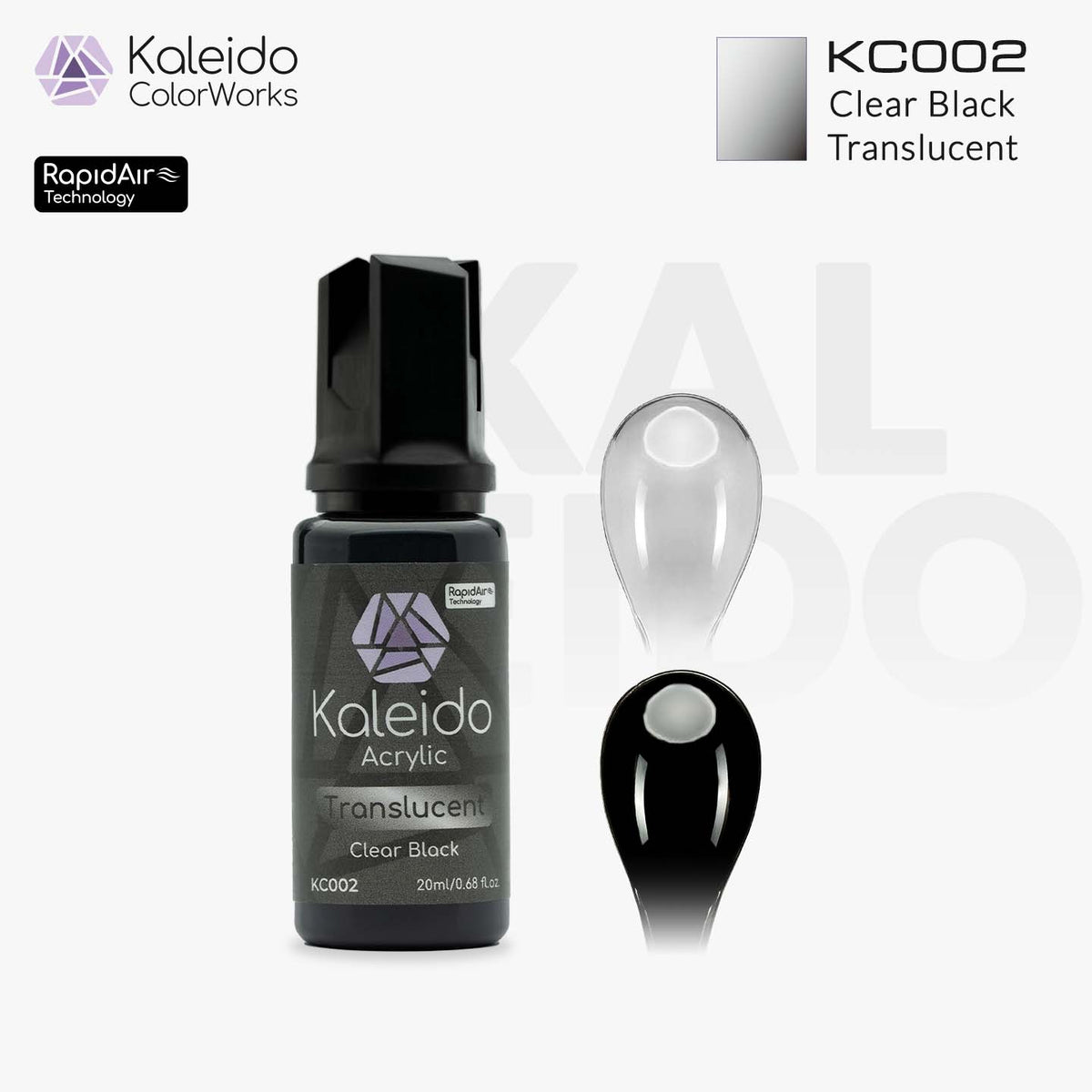 KC002 半透明ブラック 20ml