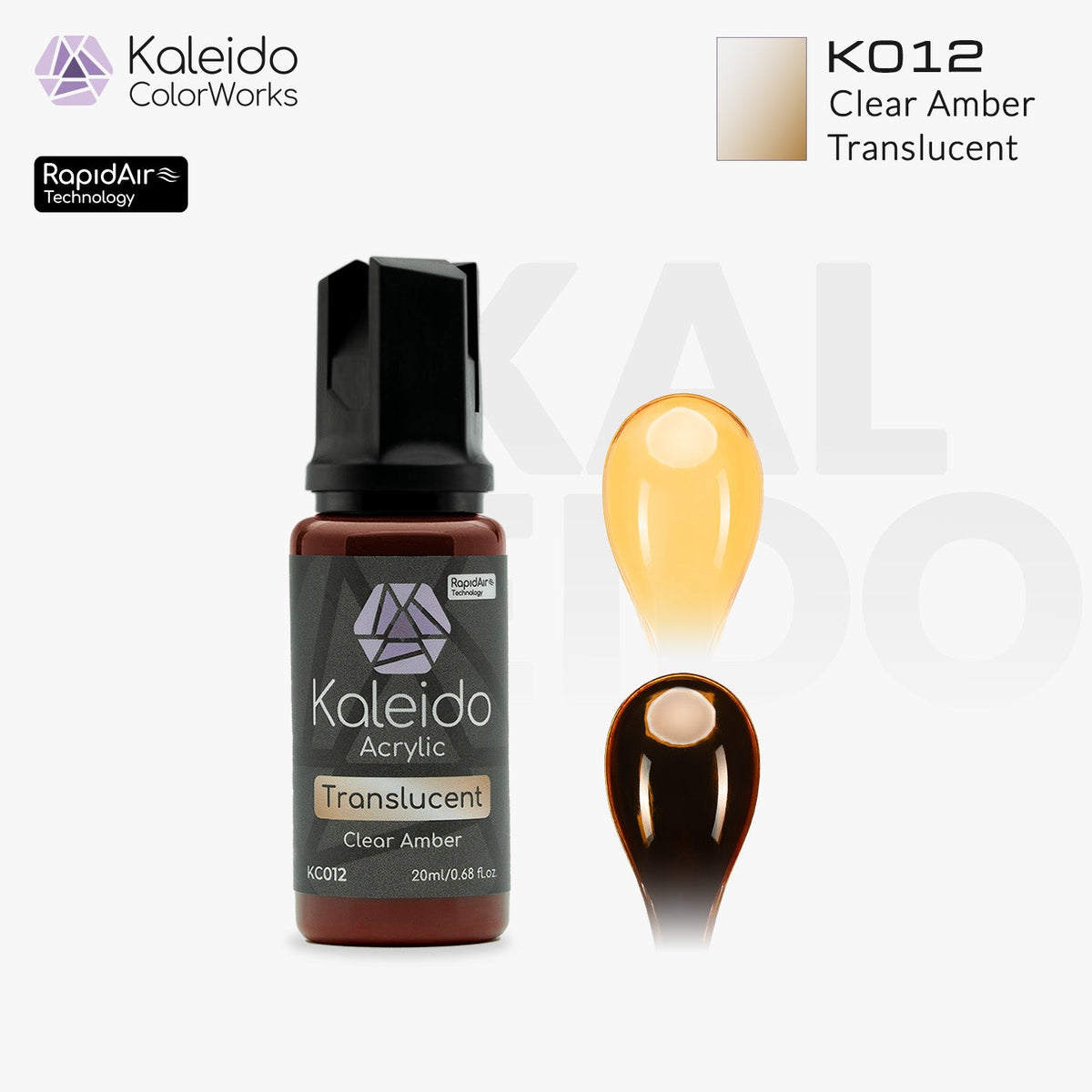 KC012 トランスルーセントアンバー 20ml