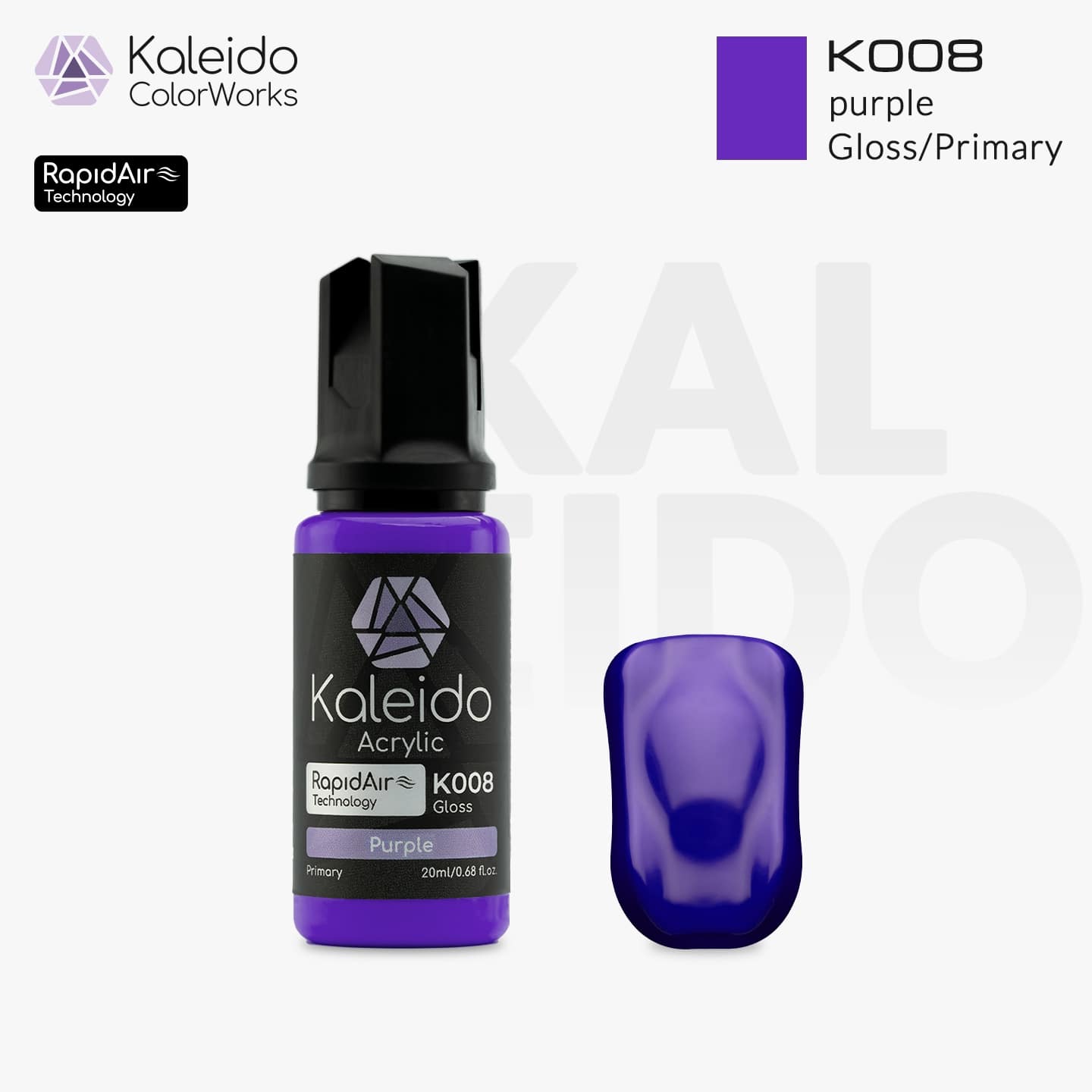 K008 パープル20ml
