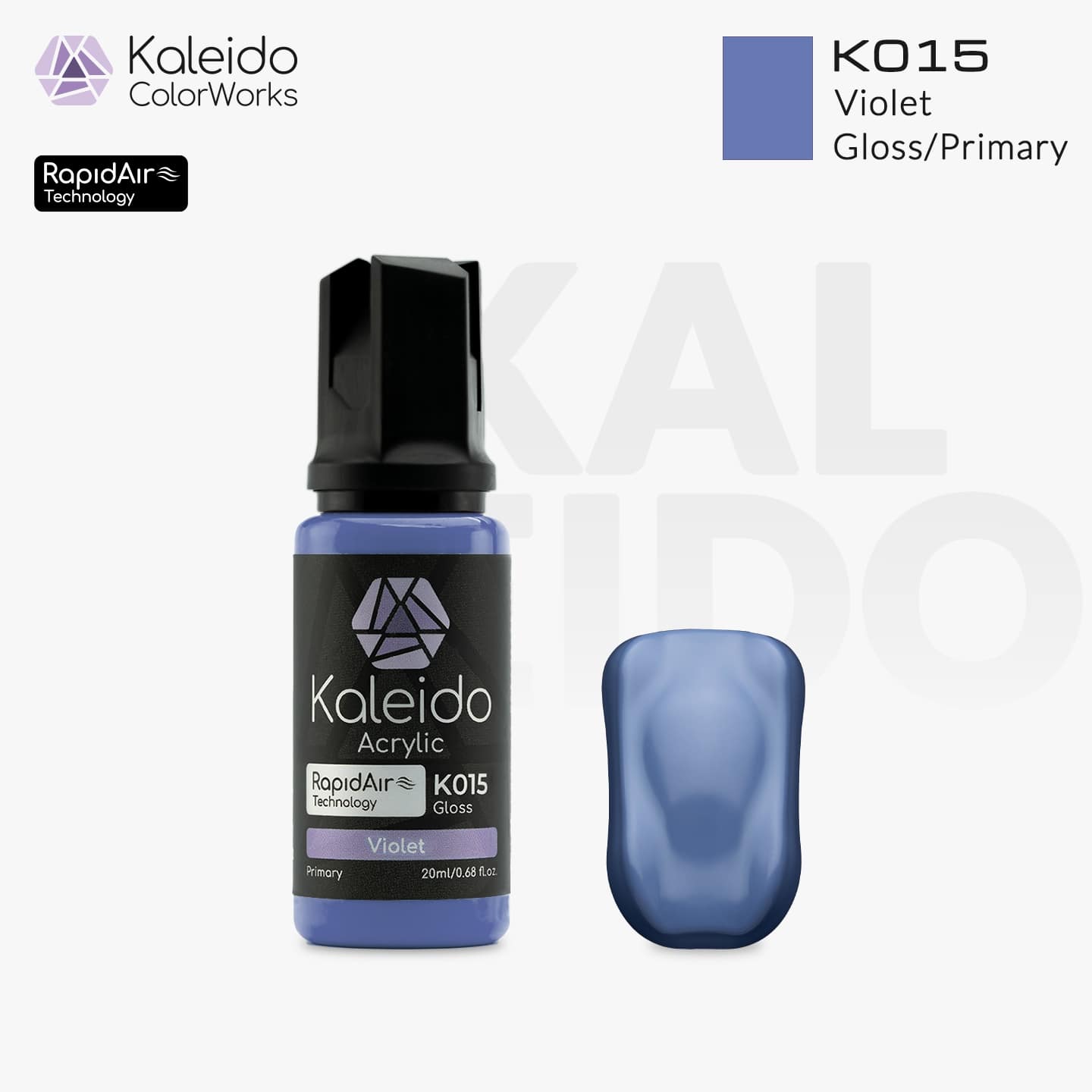 K015 バイオレット 20ml