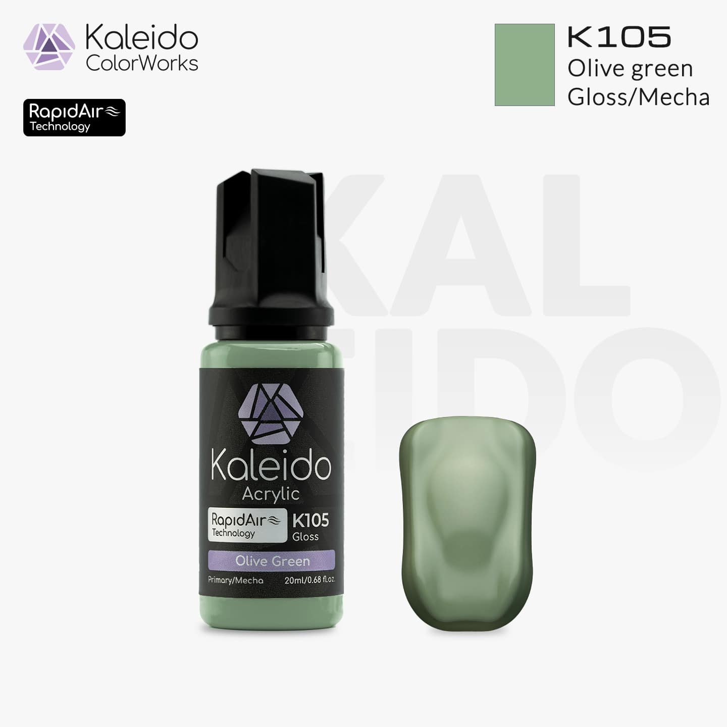 K105 オリーブグリーン 20ml
