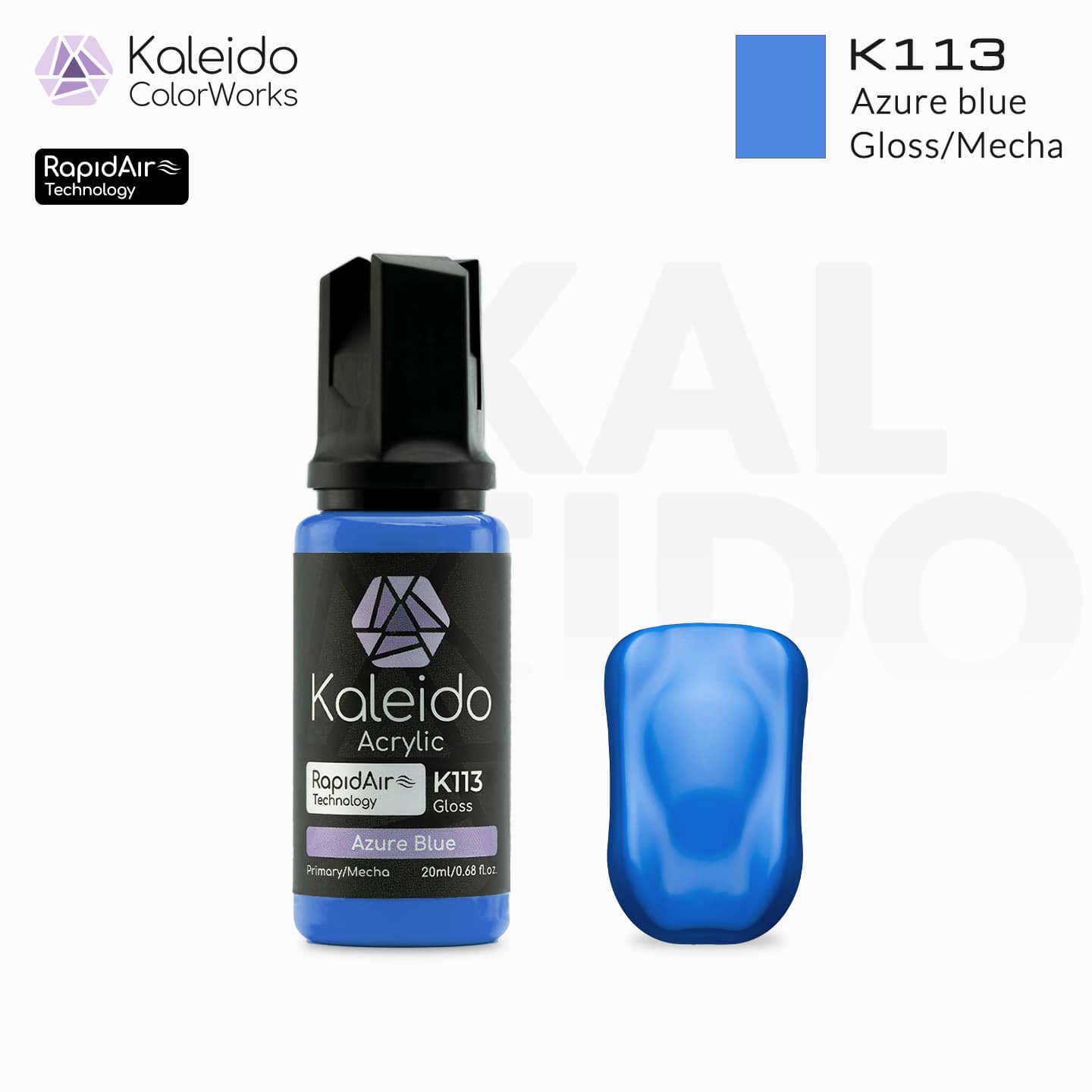 K113 アズールブルー 20ml
