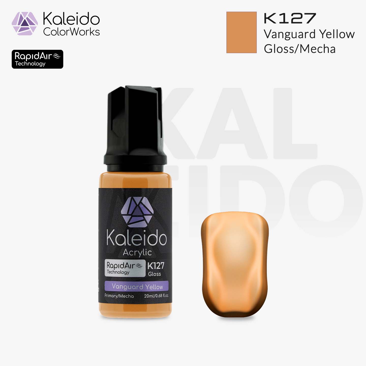 K127 ヴァンガードイエロー 20ml