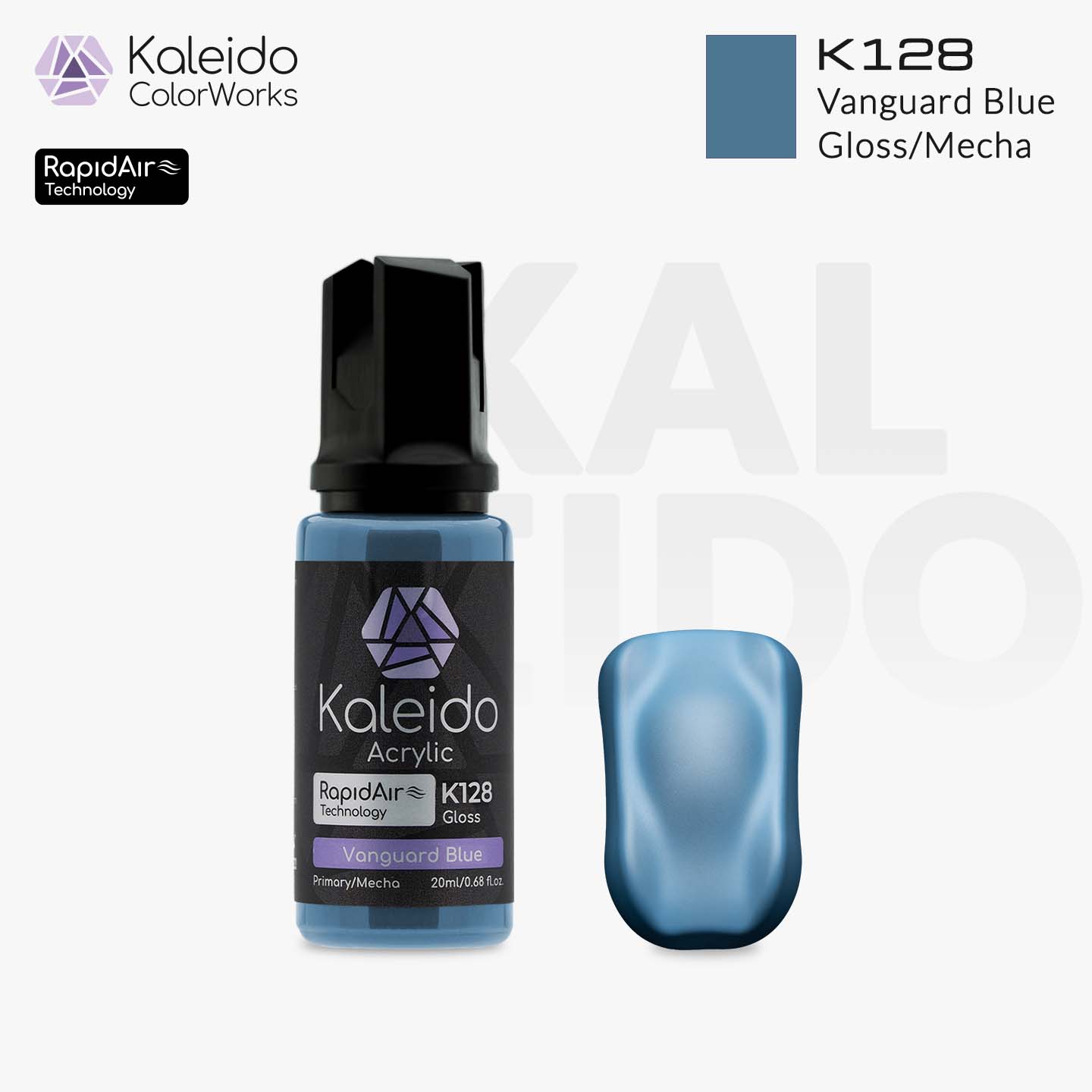 K128 ヴァンガードブルー 20ml
