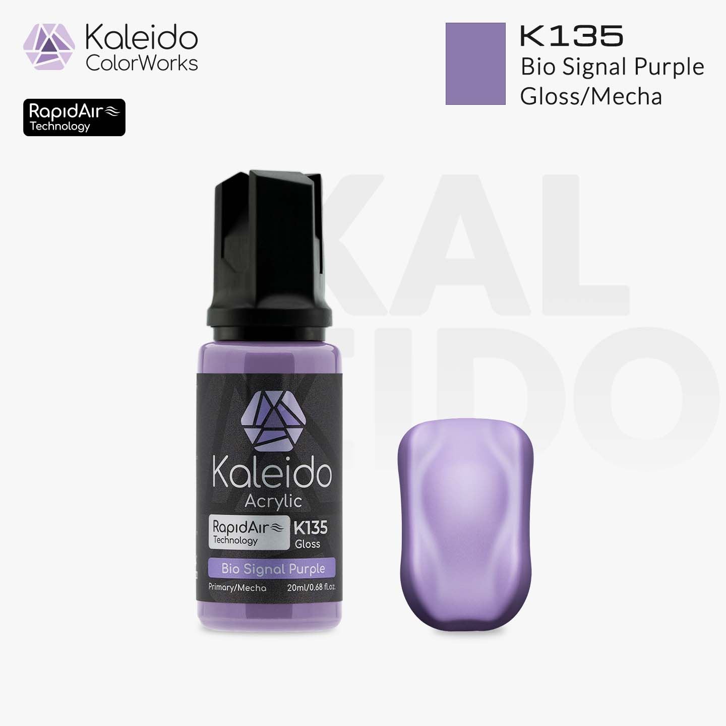 K135 バイオシグナルパープル 20ml