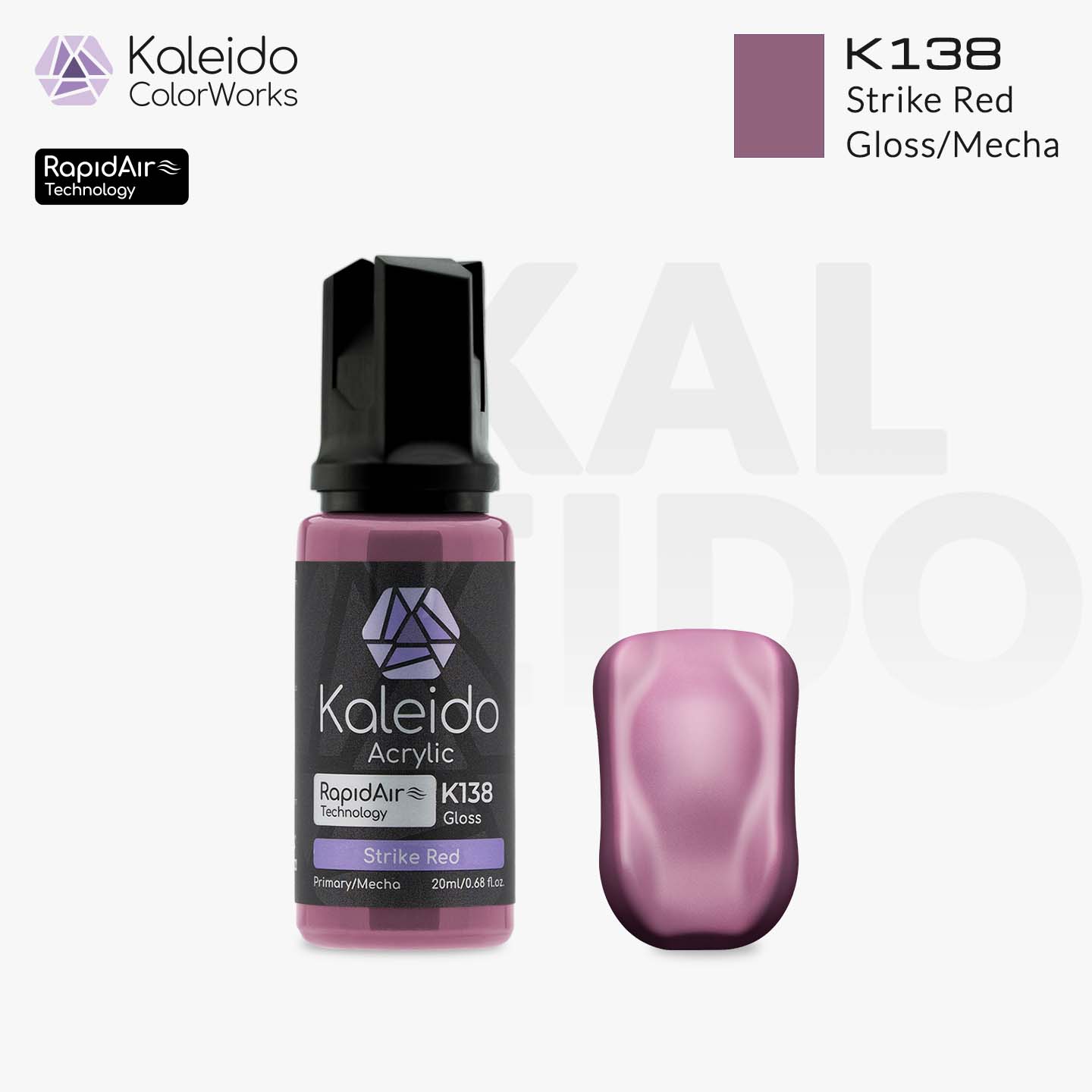 K138 ストライクレッド 20ml