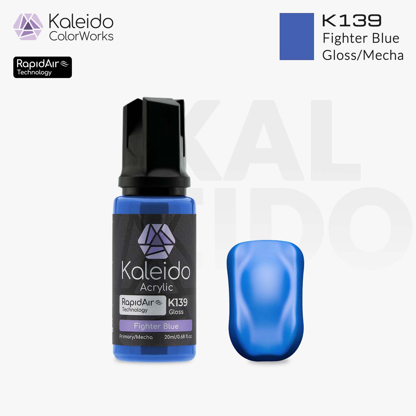 K139 ファイターブルー 20ml