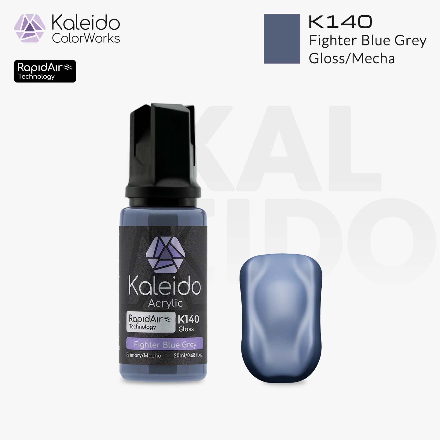 K140戦闘機 ブルーグレー 20ml