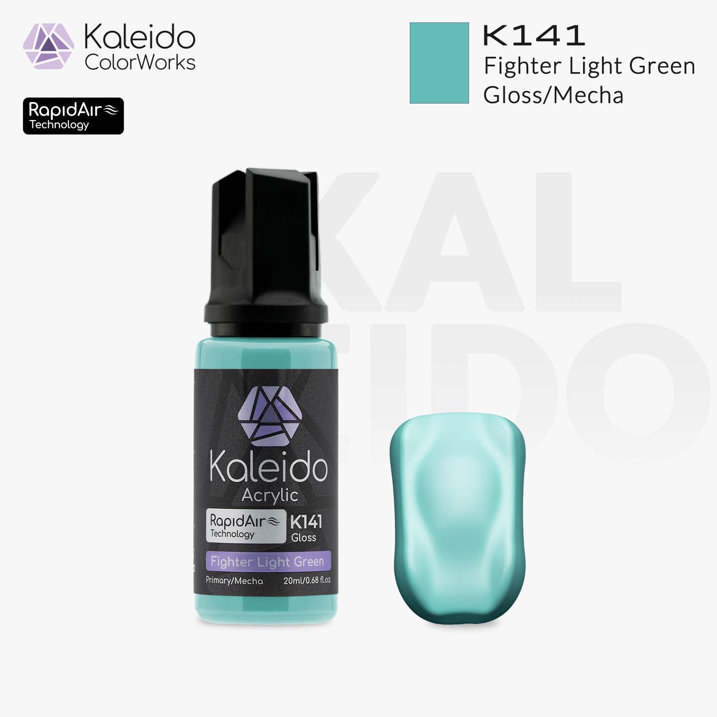K141戦闘機ライトグリーン 20ml