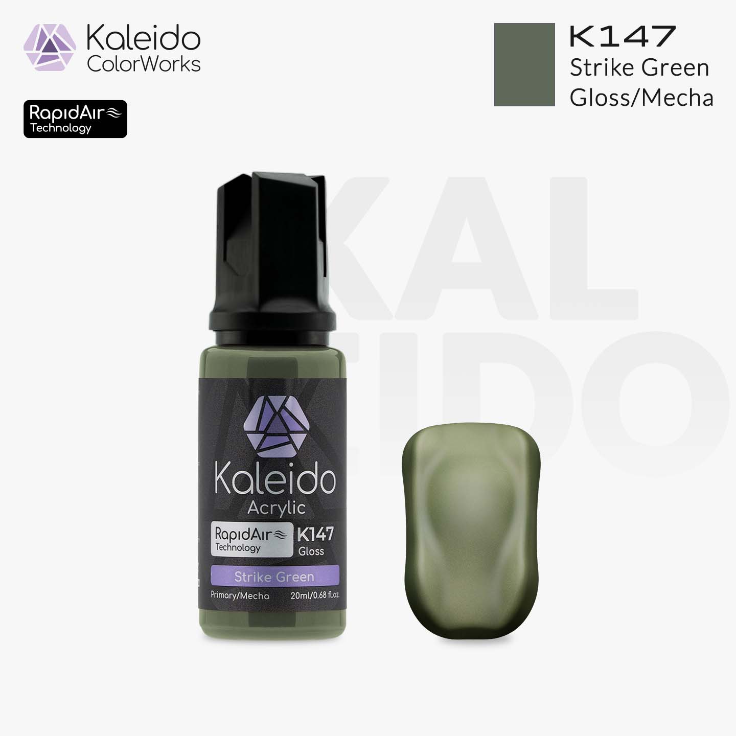 K147 ストライクグリーン 20ml