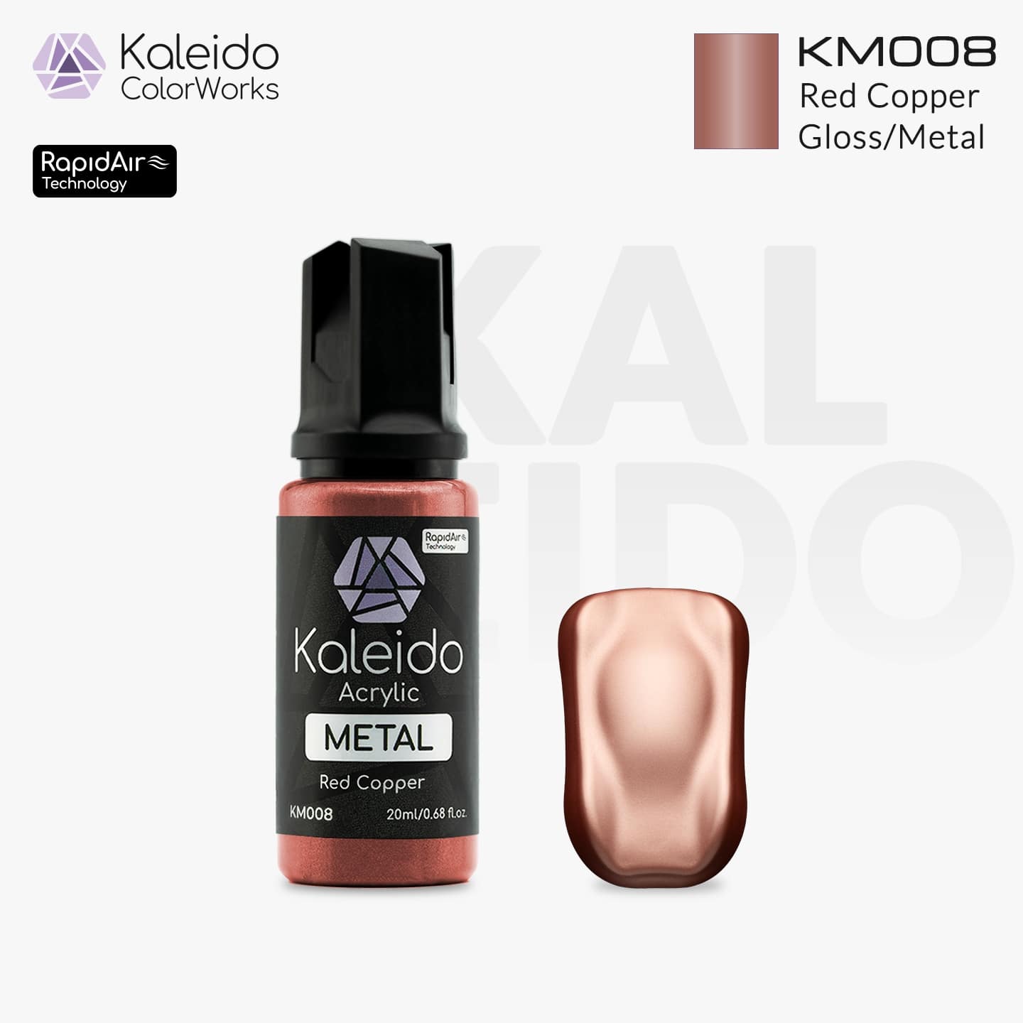 KM008 レッドカッパー 20ml