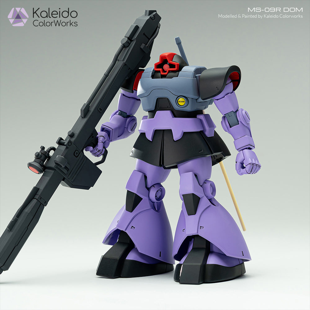 MS-09ドムカラー詰め合わせ