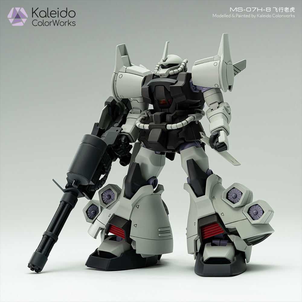 MS-07H-8グフフライトタイプカラー詰め合わせ