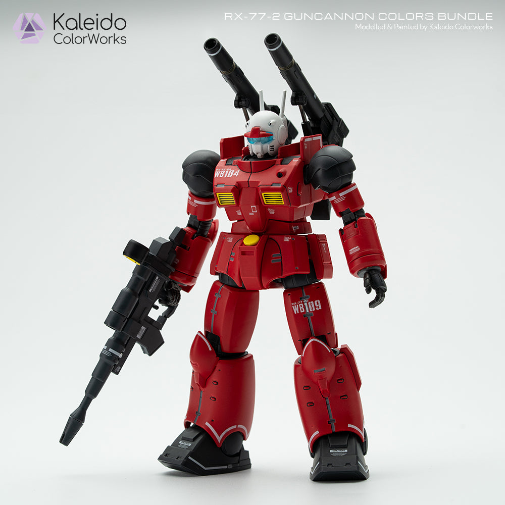 ガン消し ガンキャノン 青色 RX-77-2 【公式ショッピングサイト】