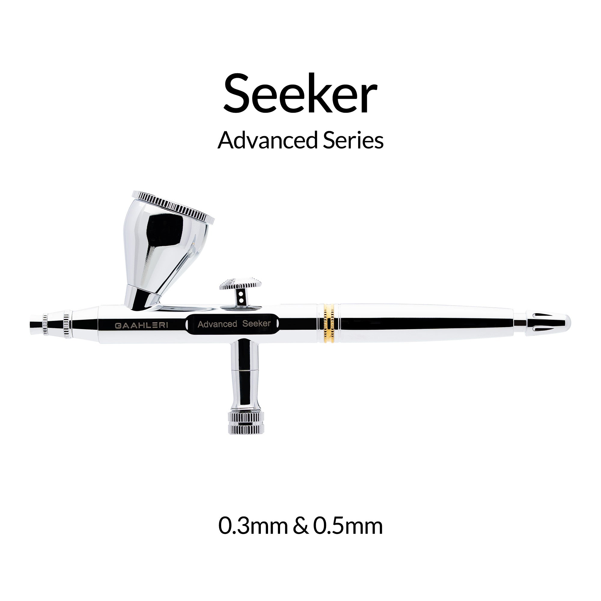 ADVANCEDシリーズ Seeker エアブラシ
