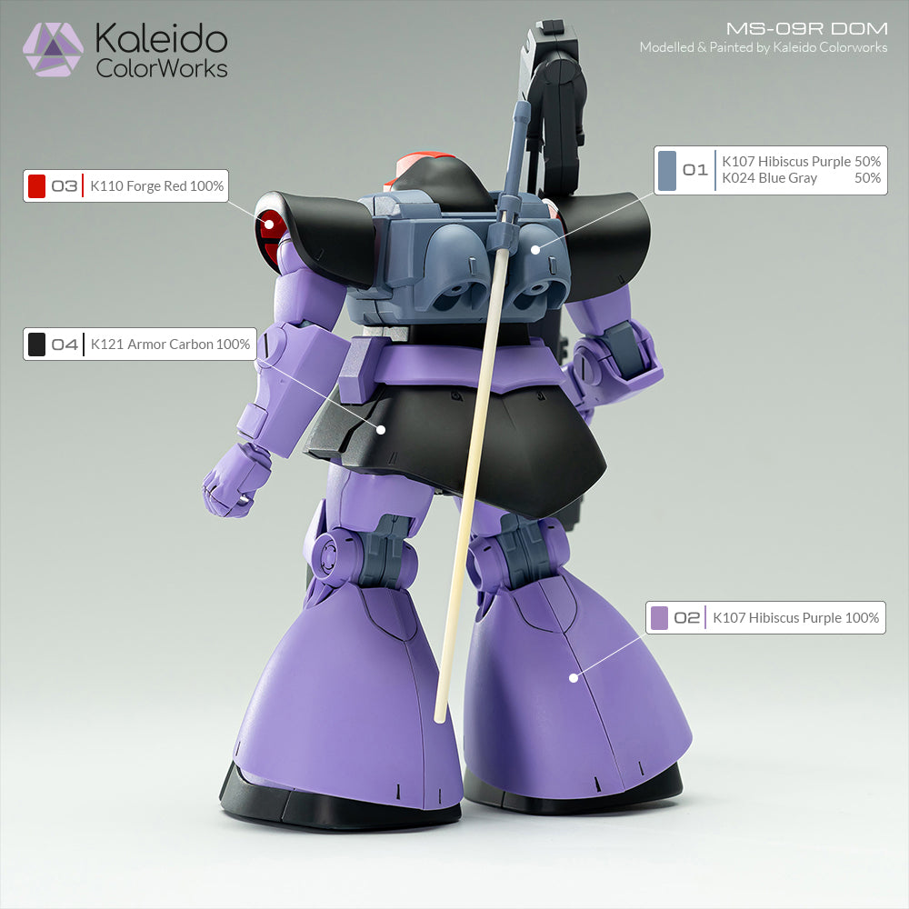 MS-09ドムカラー詰め合わせ – Gaahleri Japan