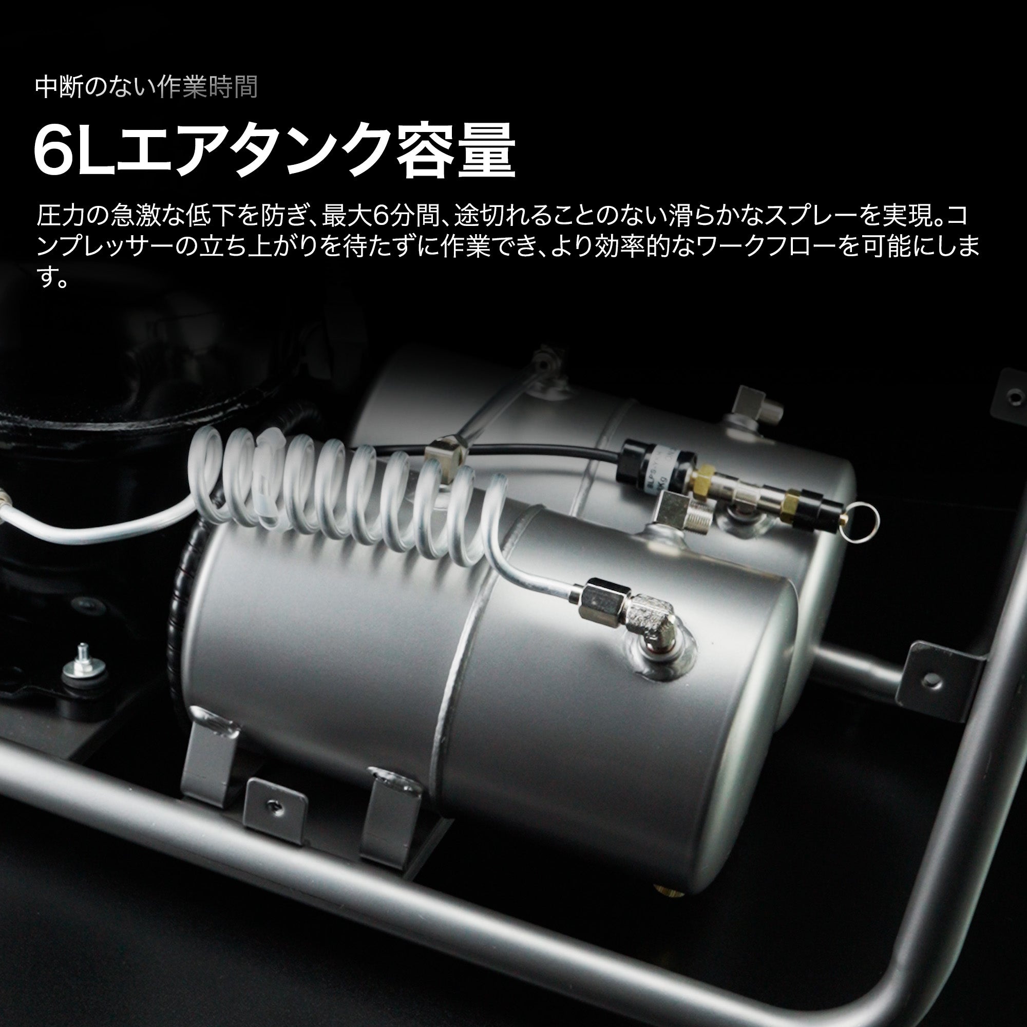 Apex Forceシリーズ GTX-778コンプレッサー Gaahleri Apex Forceシリーズ GTX-778 超静音エアコンプレッサー