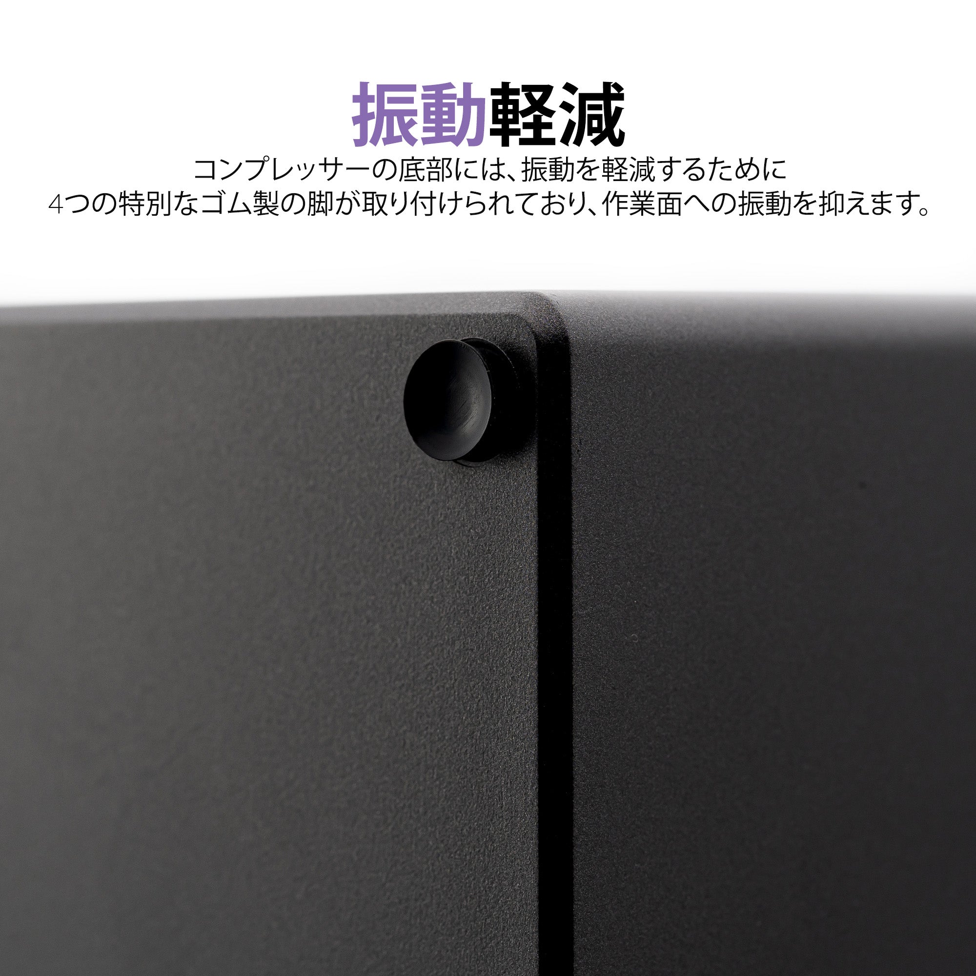 Gaahleri Ambitionシリーズ GTS-06 Serenairミニコンプレッサー