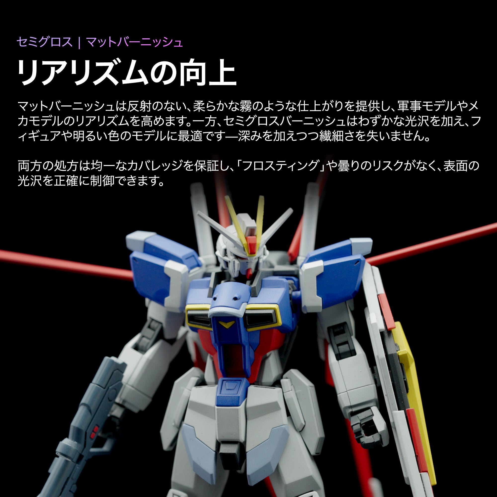 カレイドカラーワークス 水性塗料 KV203 ワニス マット 210ml