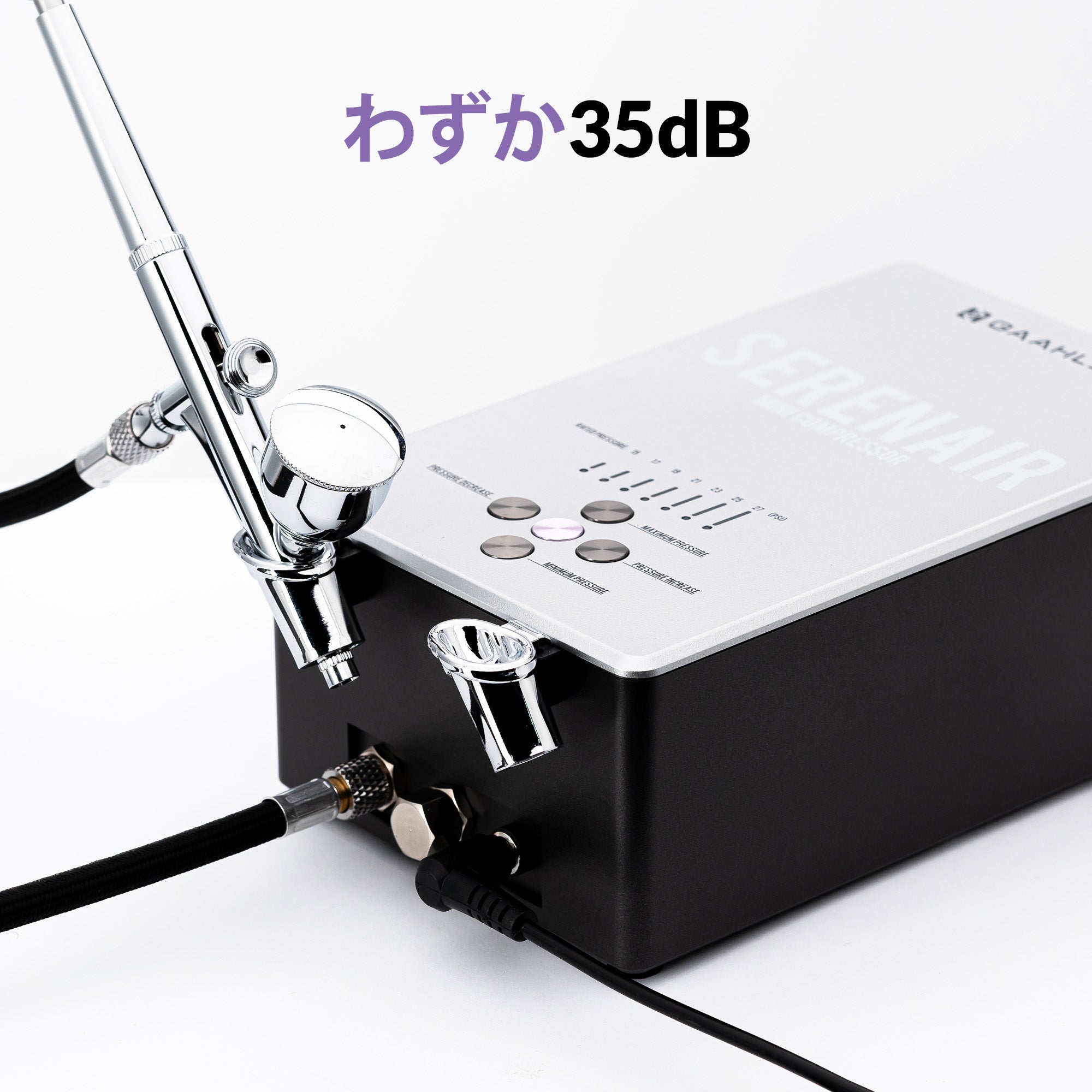 Gaahleri Ambitionシリーズ GTS-06 Serenairミニコンプレッサー