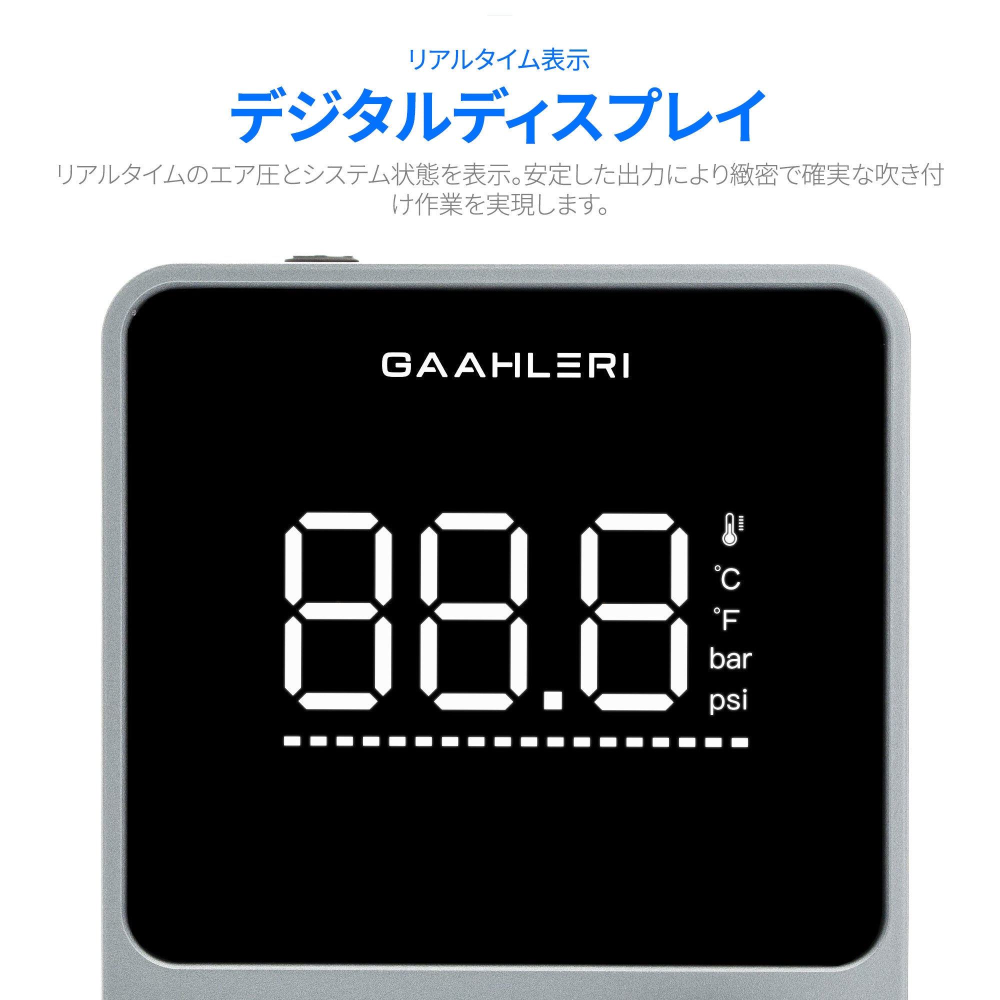 Gaahleri Ambitionシリーズ GTS-06 Serenairミニコンプレッサー
