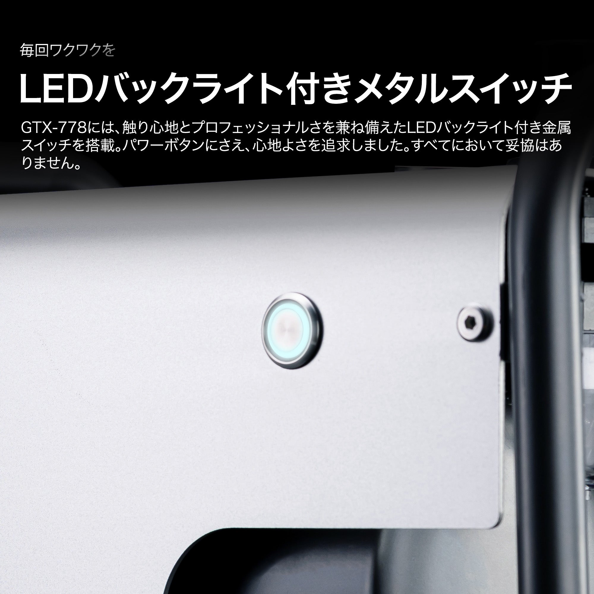 Apex Forceシリーズ GTX-778コンプレッサー Gaahleri Apex Forceシリーズ GTX-778 超静音エアコンプレッサー