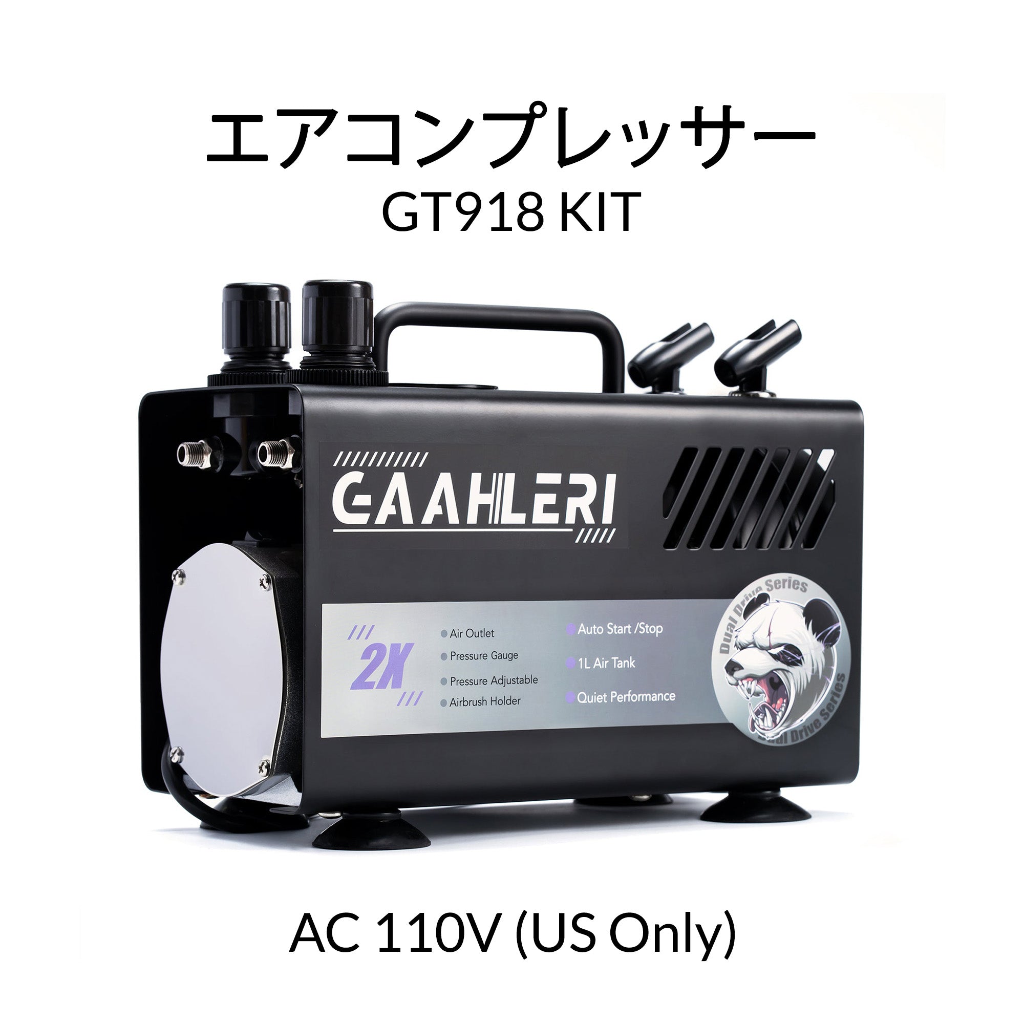 専用です。 ライブディオZX 納車整備 | GARAGE ACCELERATE のBLOG