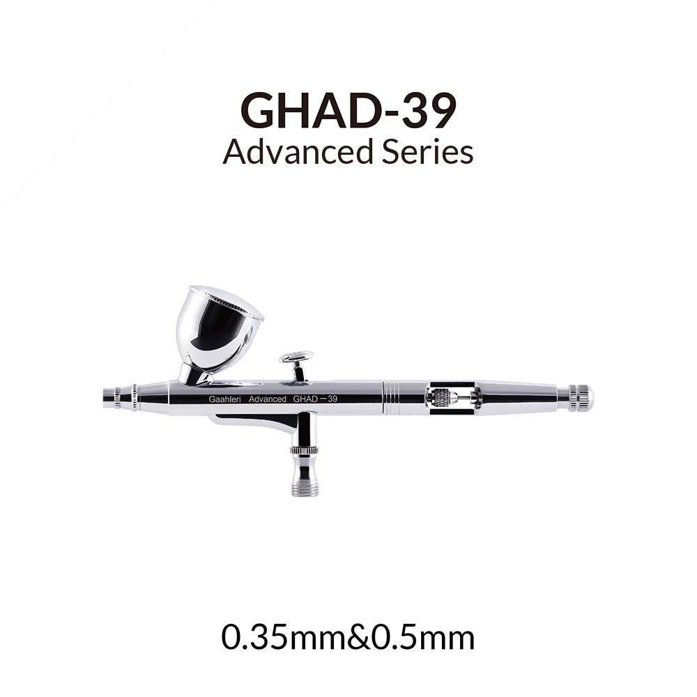 ADVANCEDシリーズ GHAD-39 エアブラシ