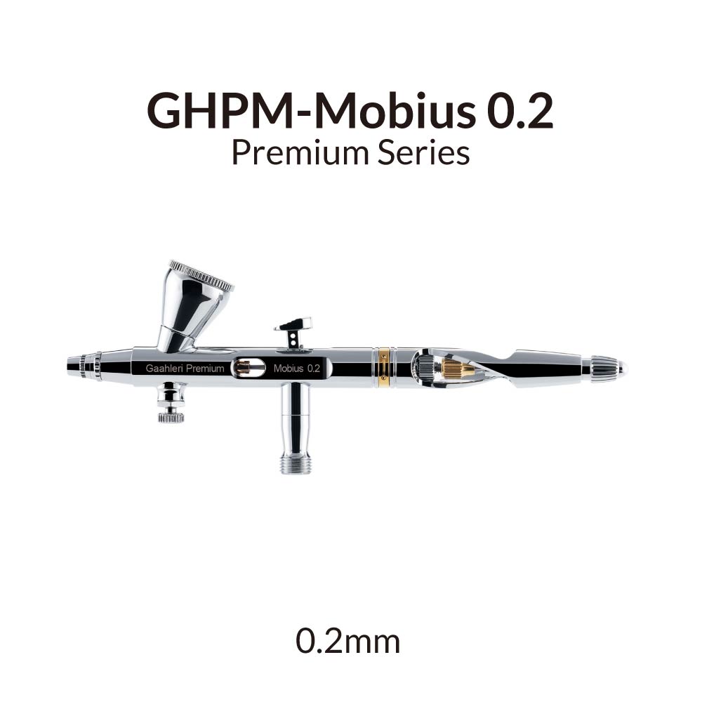 PREMIUMシリーズ GHPM-Mobius 0.2mm エアブラシ