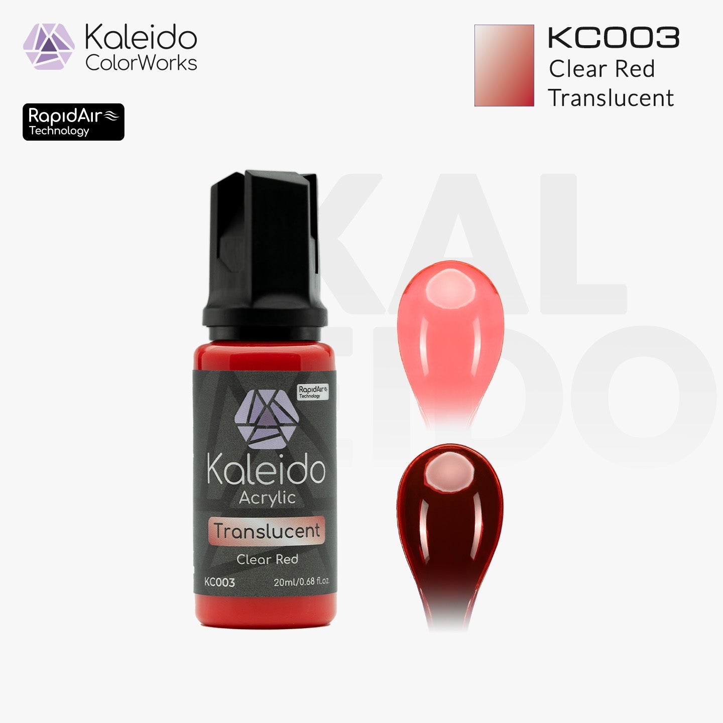 KC003 半透明レッド 20ml