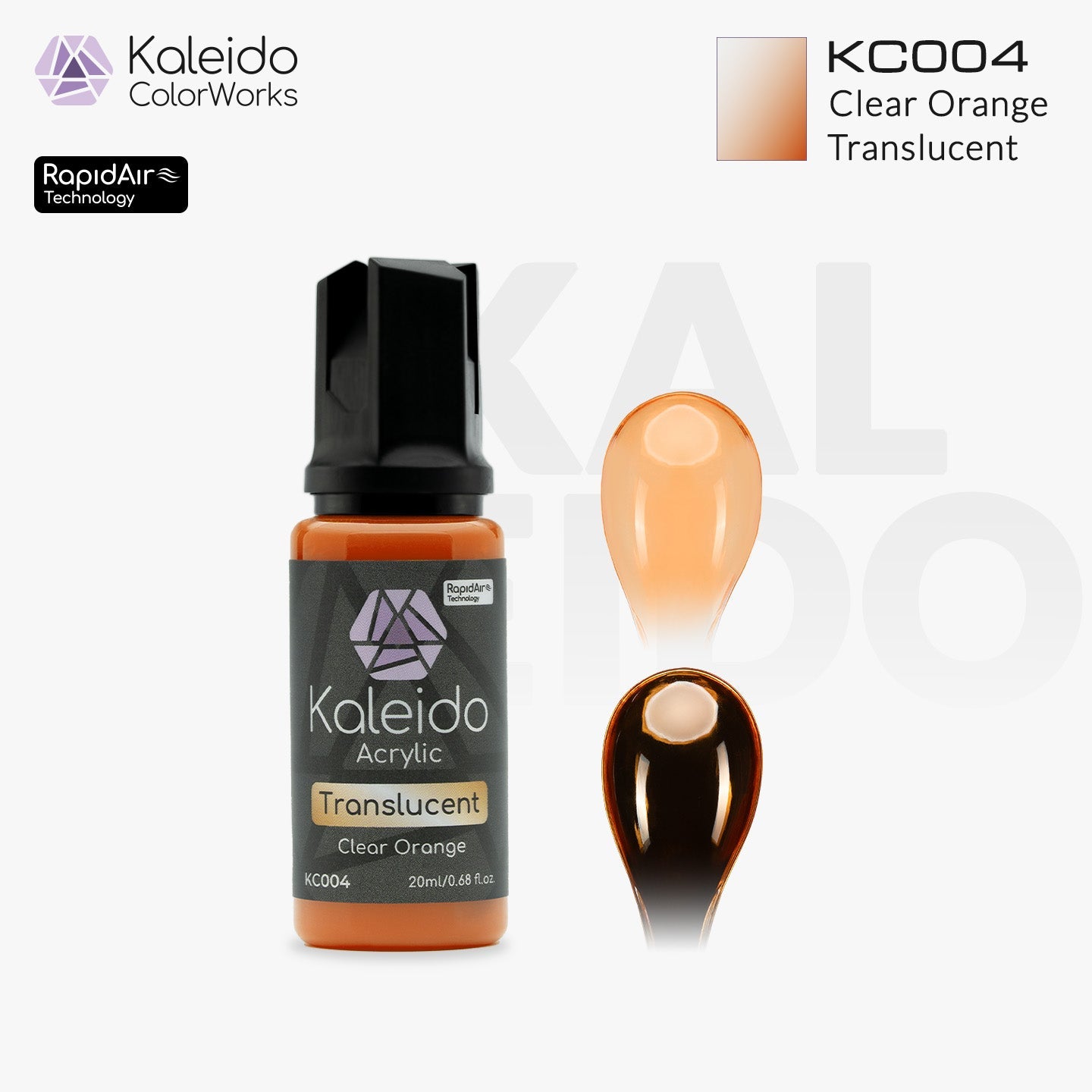 KC004 半透明オレンジ 20ml