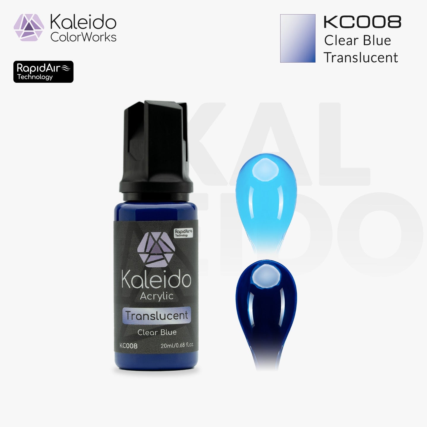 KC008 半透明ブルー 20ml