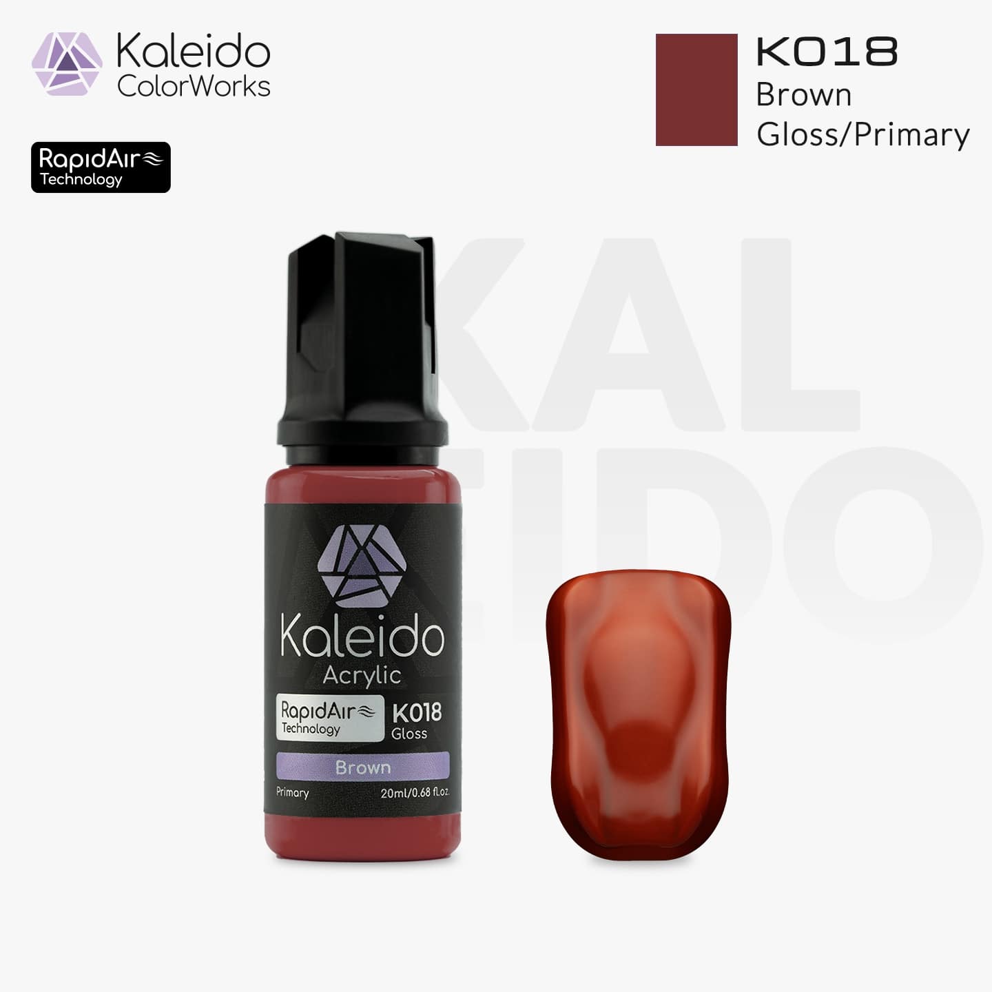 K018 ブラウン 20ml