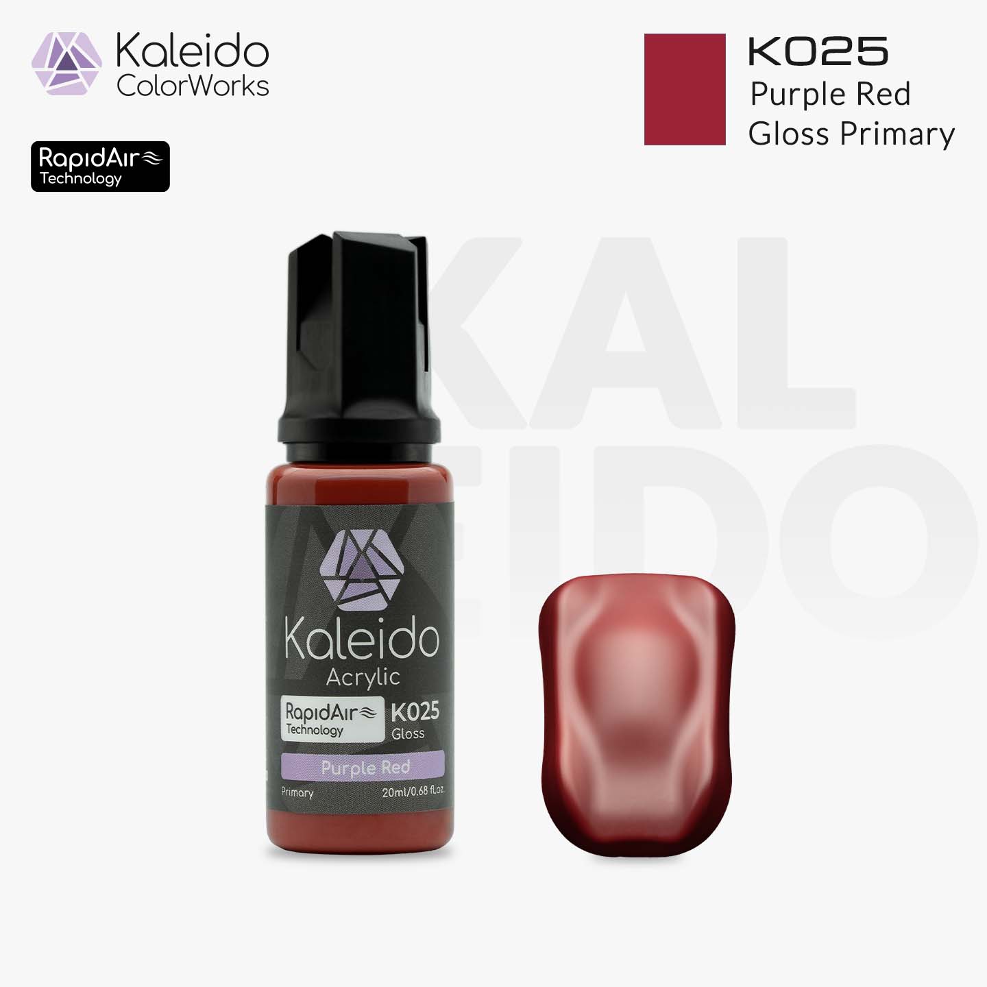 K025 パープルレッド 20ml