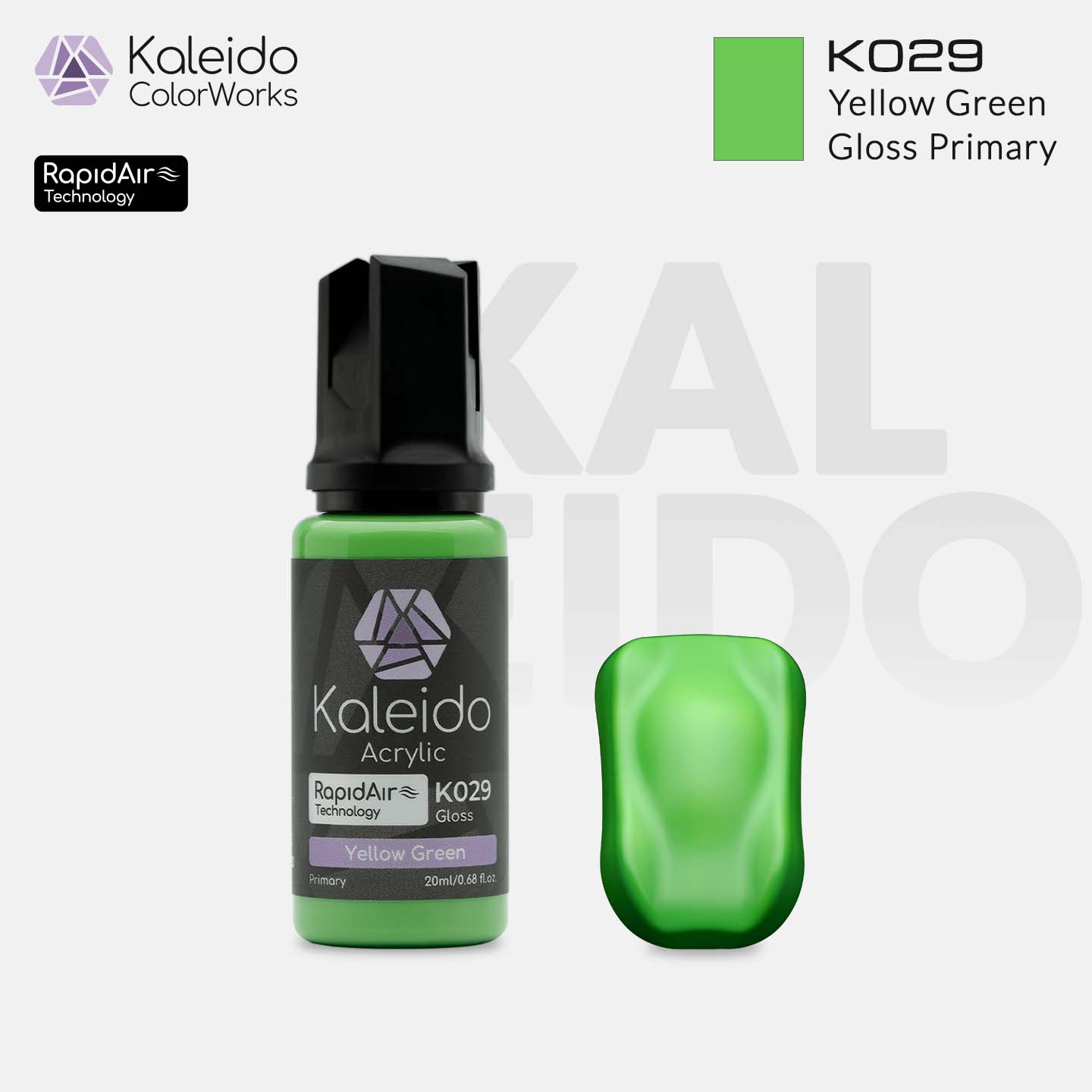 K029 黄緑 20ml