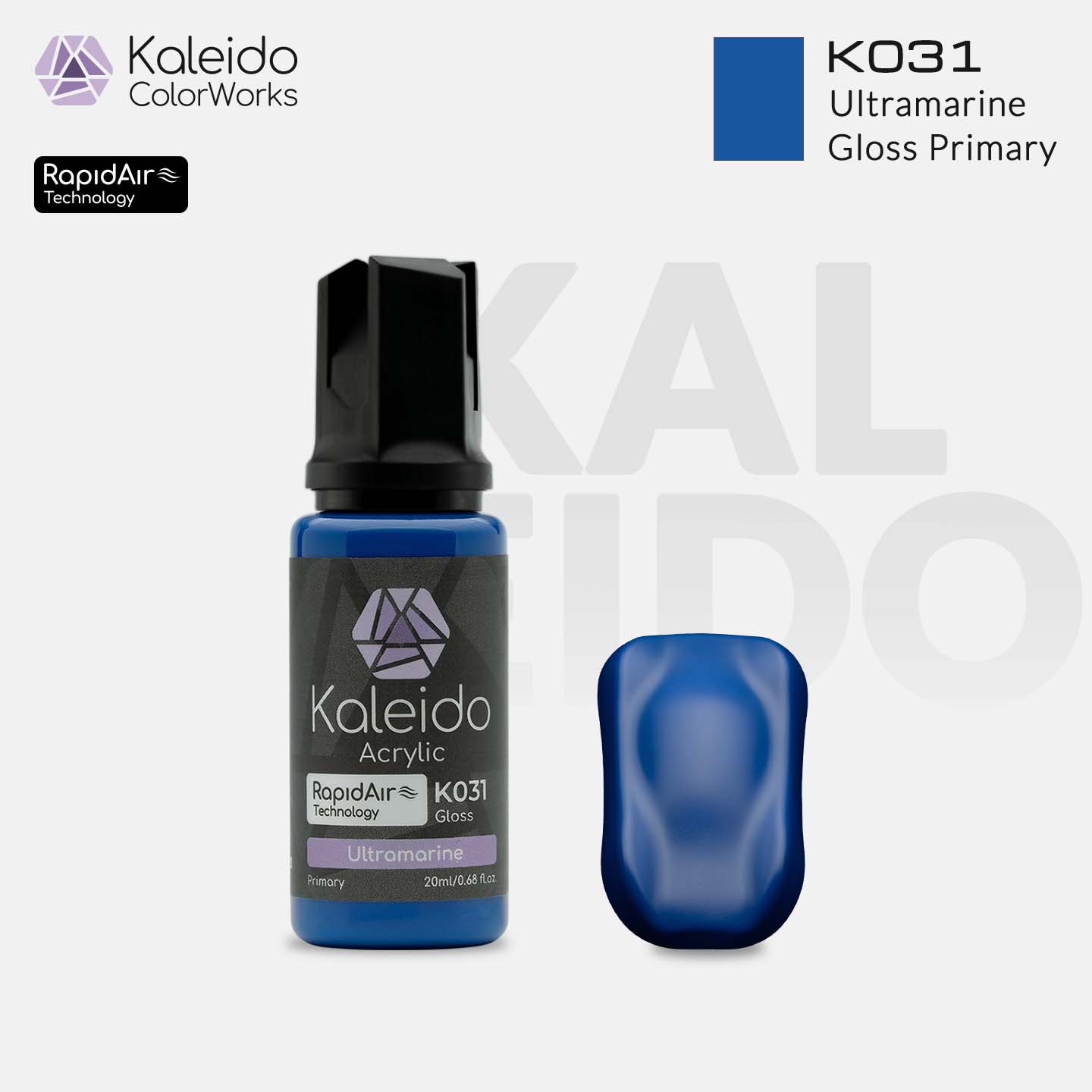 K031 ウルトラマリン 20ml