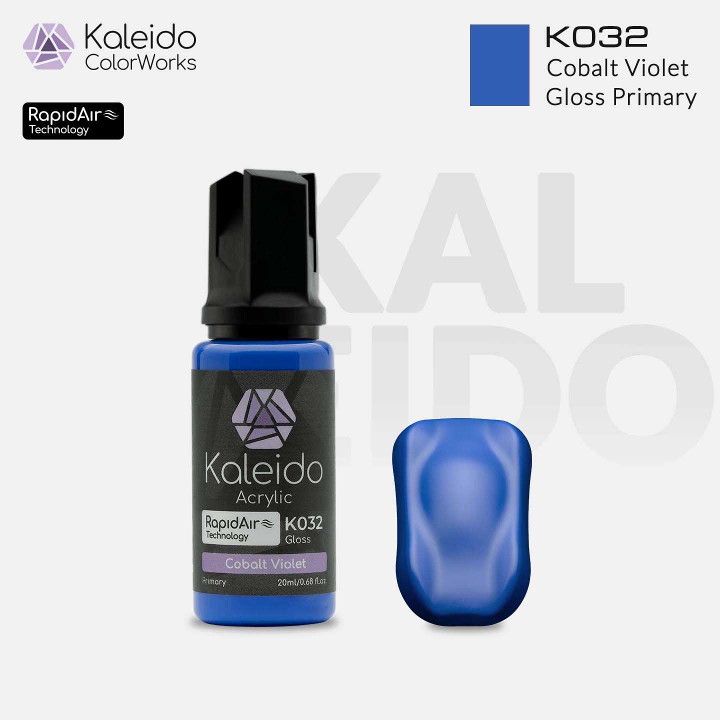 K032 コバルトバイオレット 20ml