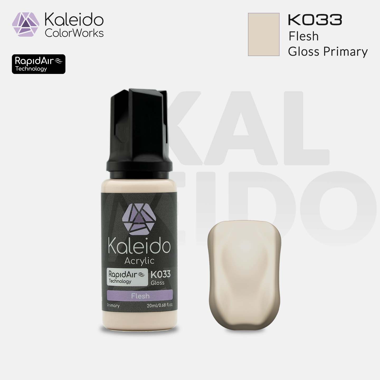 K033 フレッシュ 20ml