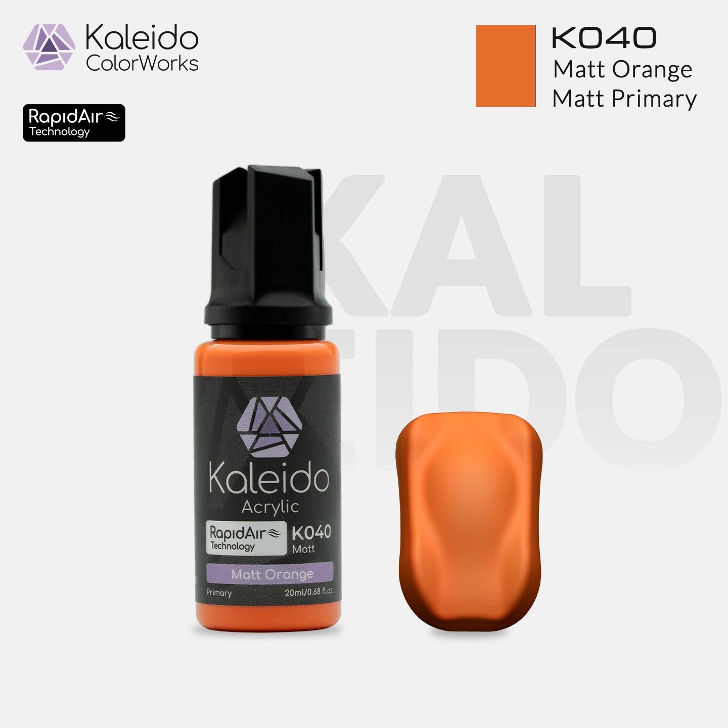 K040 マットオレンジ 20ml