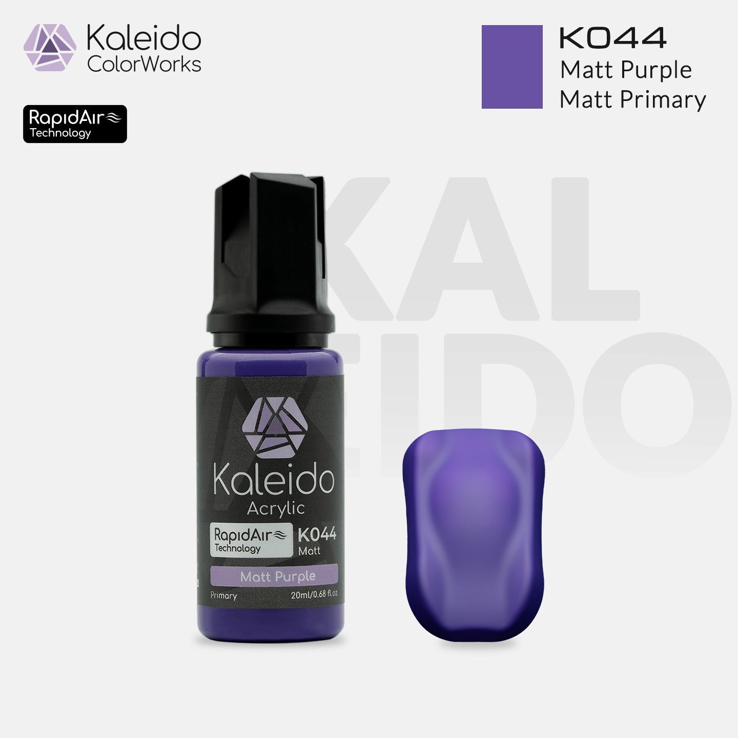 K044 マットパープル 20ml