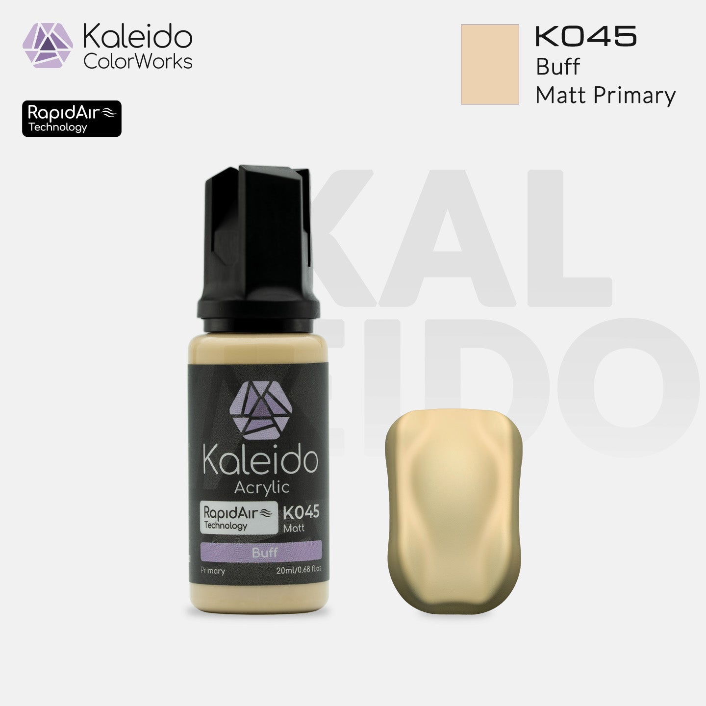 K045 バフ 20ml