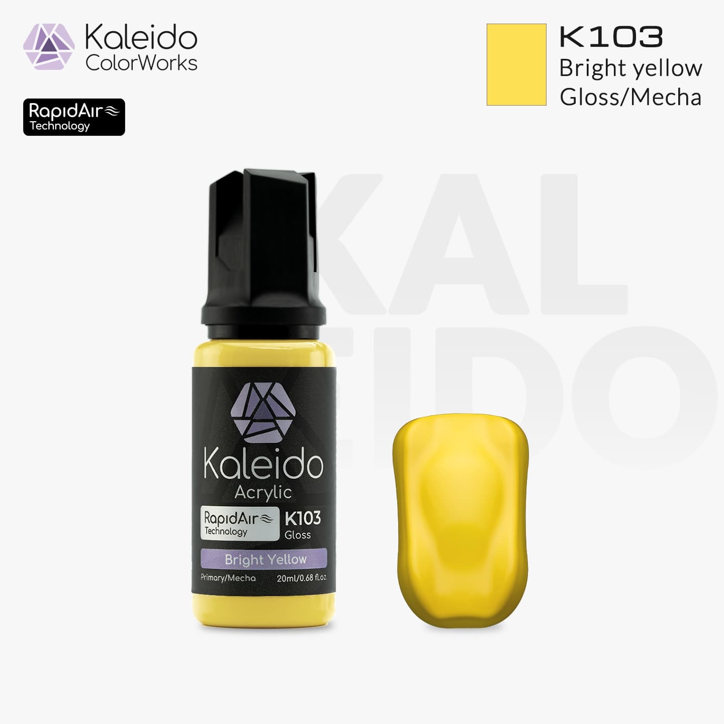 K103 ブライトイエロー 20ml