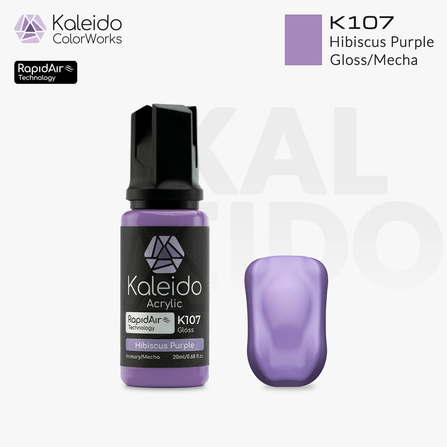 K107 ハイビスカス パープル 20ml