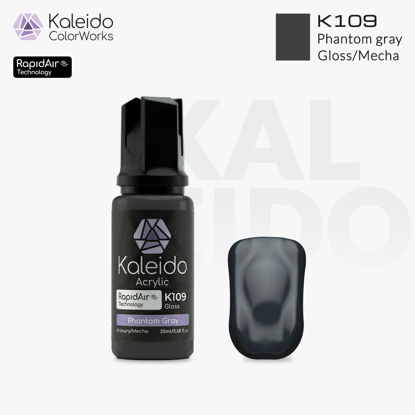 K109 ファントムグレー 20ml