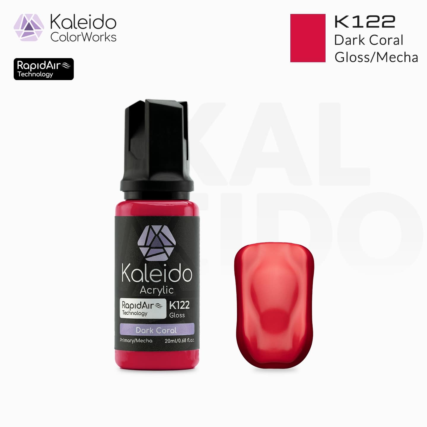 K122 ダークコーラル 20ml